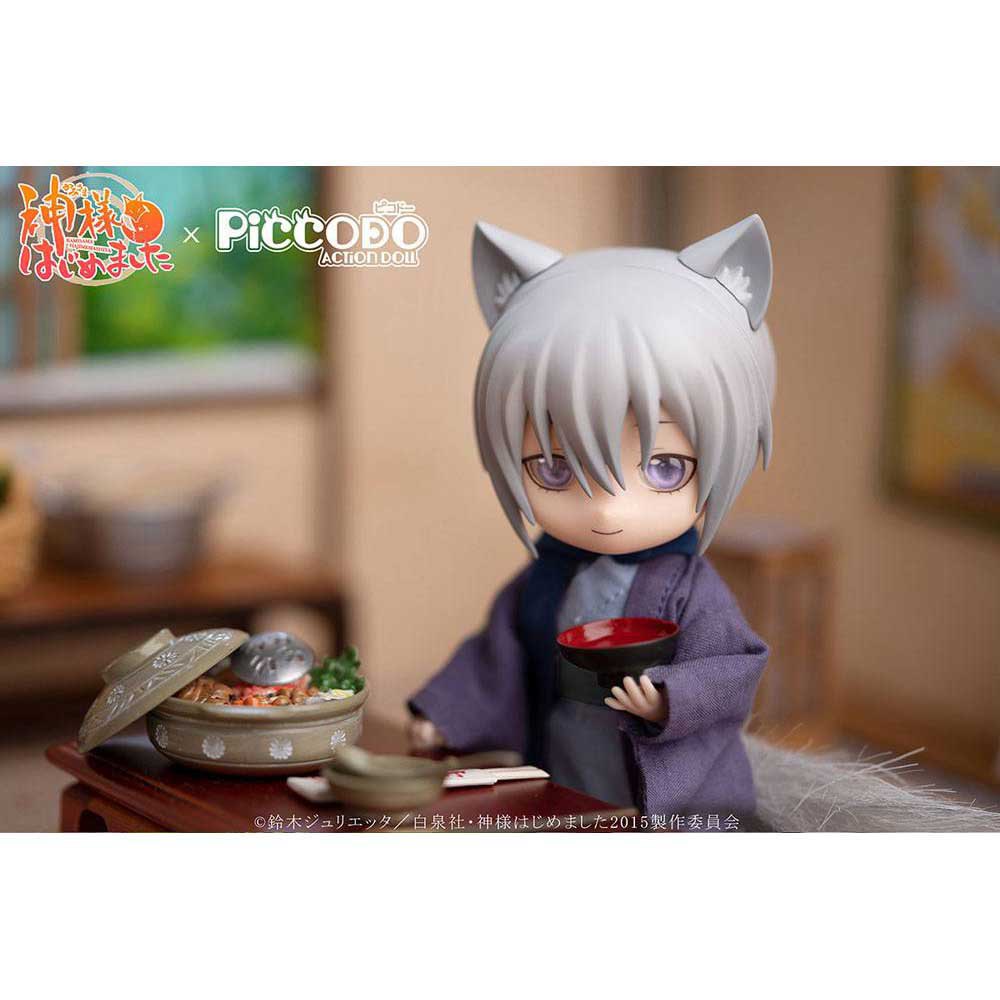 Piccodo kamisama kiss deformed doll tomoe cm grey techinn