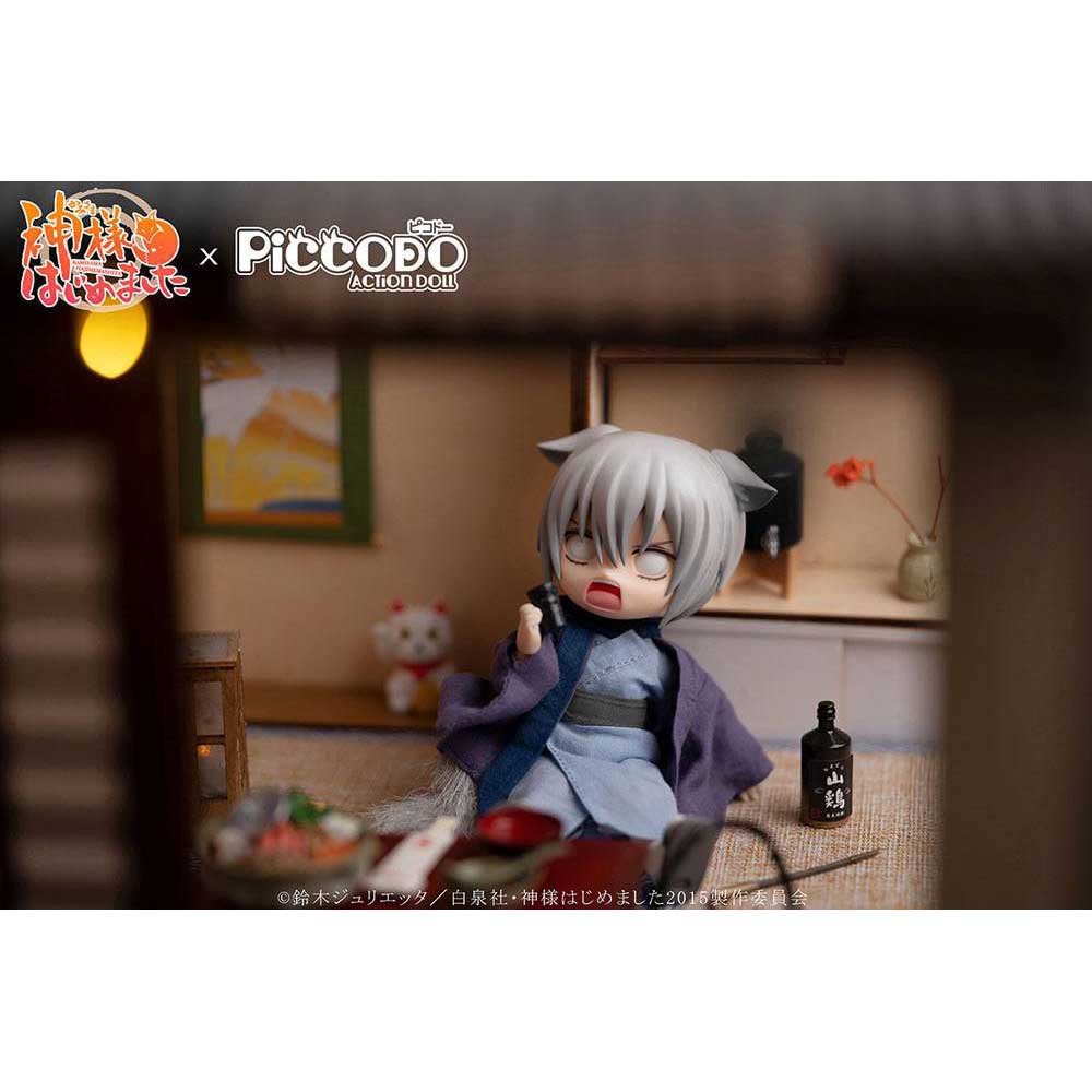 Piccodo kamisama kiss deformed doll tomoe cm grey techinn