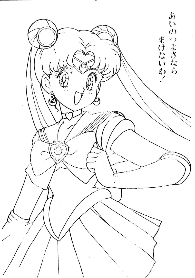 Usagi tsukino sailor moon coloring page