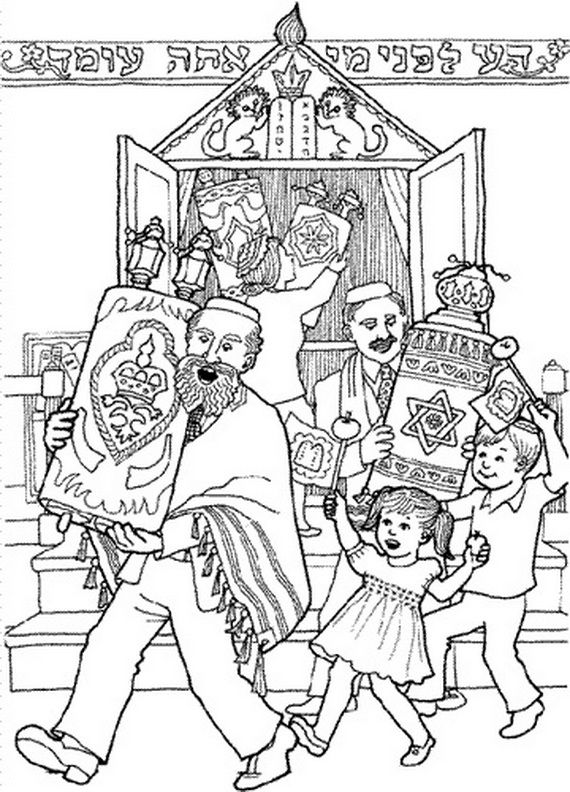 Jewish coloring pages for kids simchat torah simchat torah coloring pages for kids coloring pages