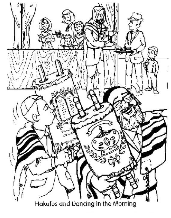 Simchat torah