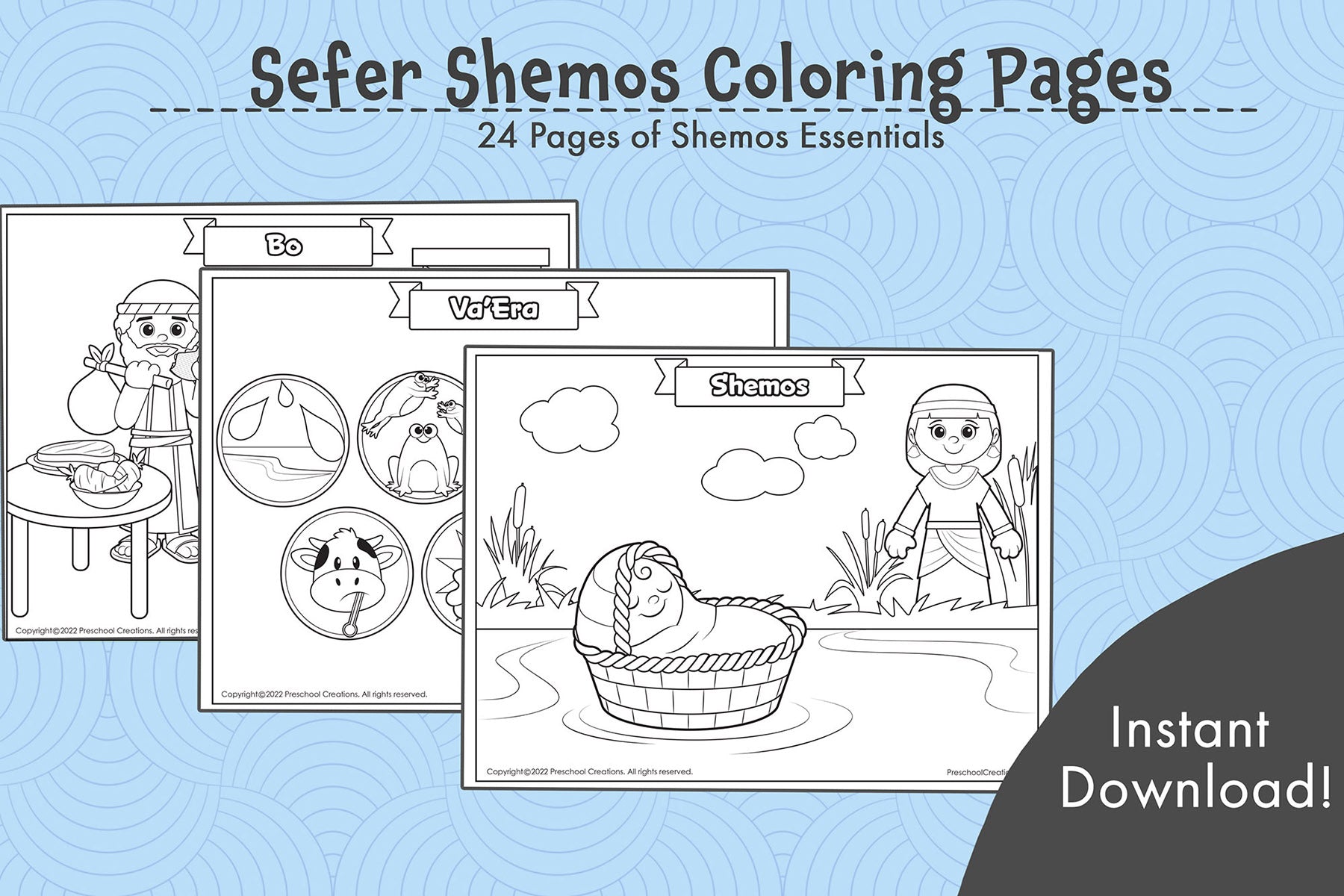 Sefer shemos coloring pages â preschool creations