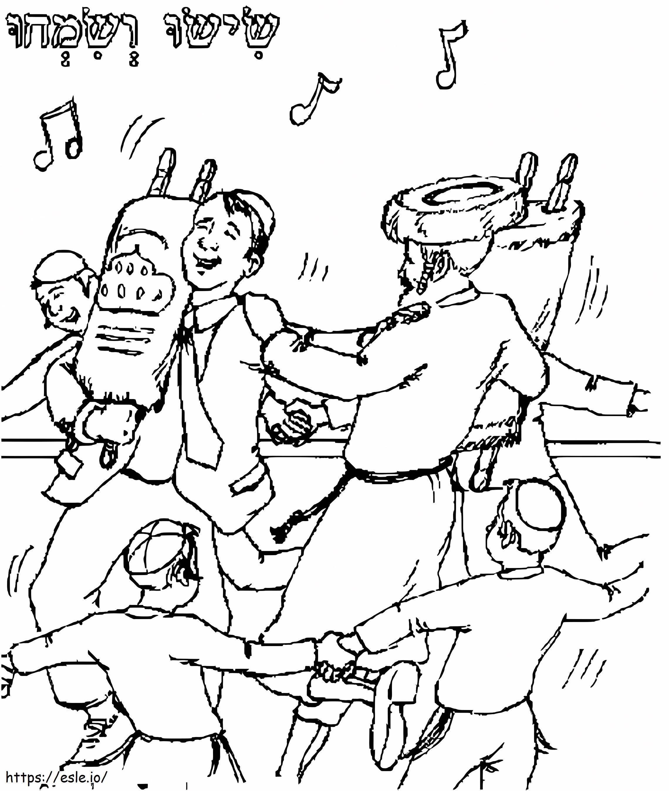 Simchat torah coloring page