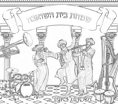 Noi sukkah coloring page x