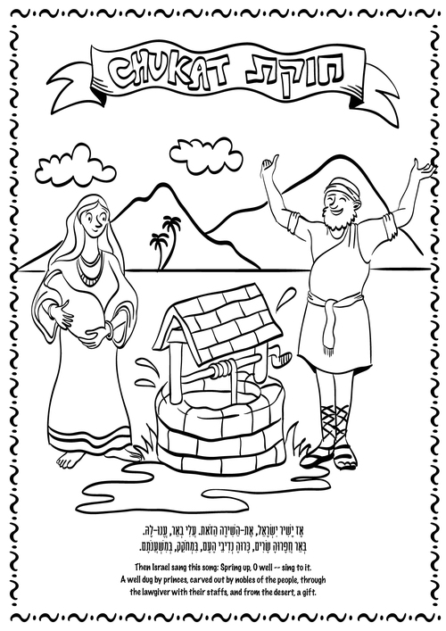 One parsha at a time coloring pages aim to make torah more inspiring for children