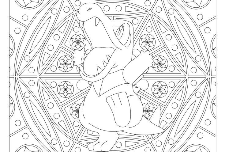 Totodile pokemon pokemon coloring pages pokemon coloring pokemon coloring sheets