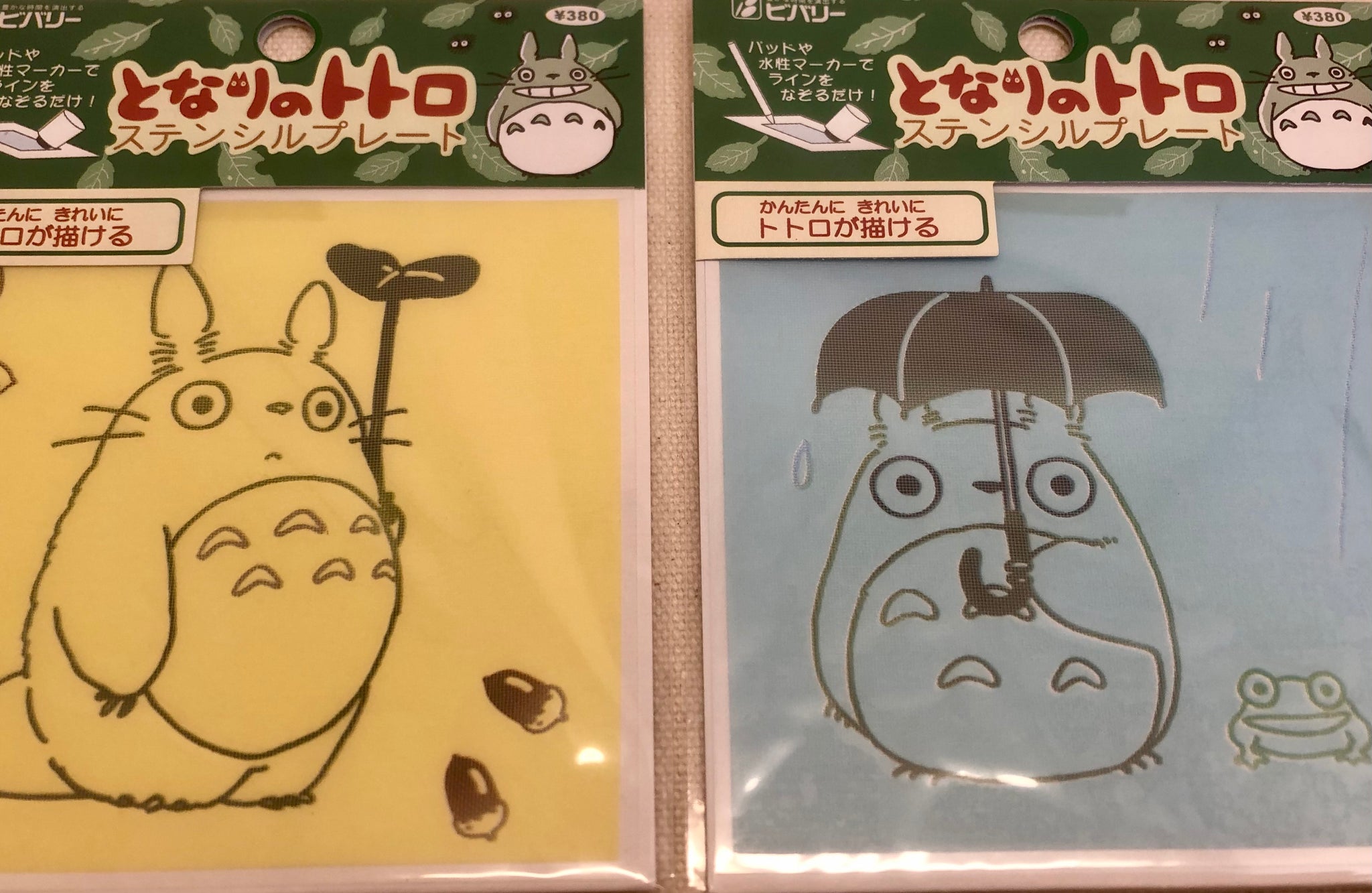 My neighbour totoro stencil set of â wunderkammer japan