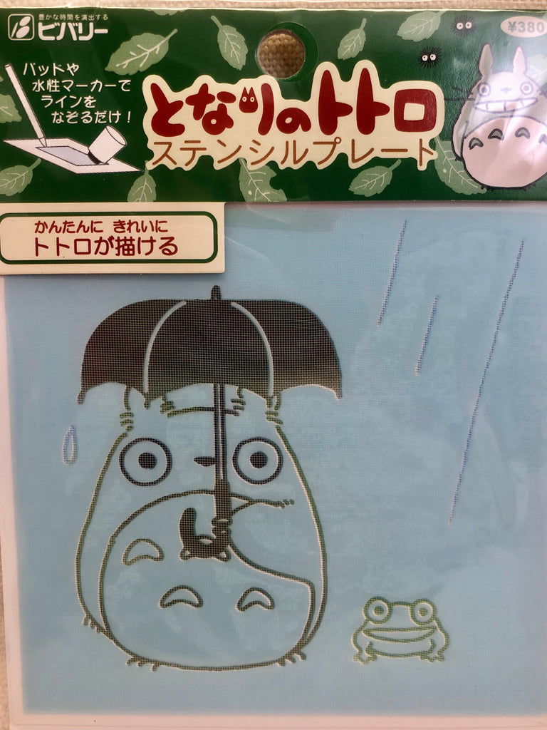 My neighbour totoro stencil set of â wunderkammer japan