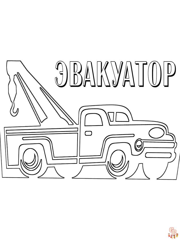 Tow truck coloring pages free printable and easy