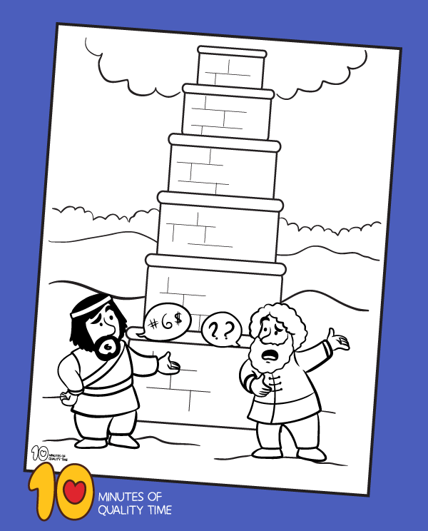 Tower of babel coloring page â minutes of quality time