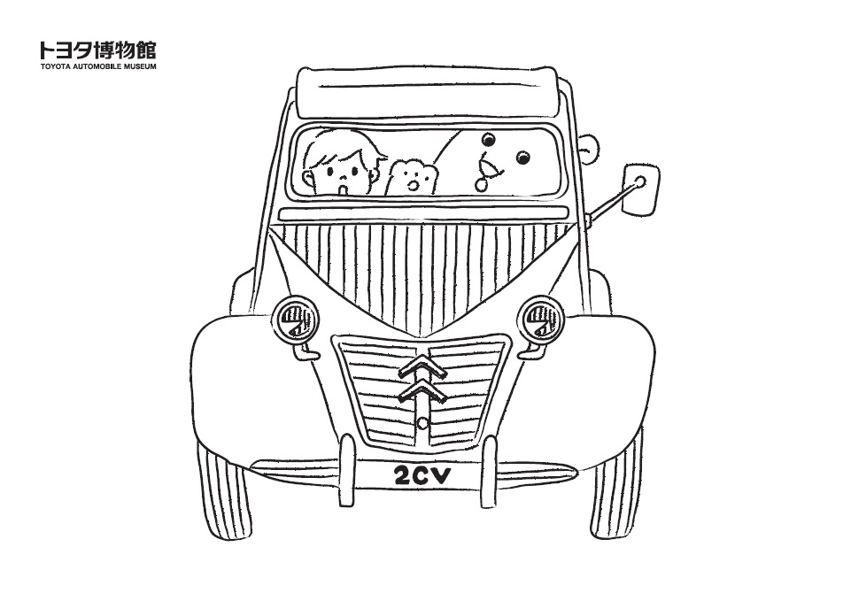 Printable coloring pages color vehicles at home announcements toyota automobile museum