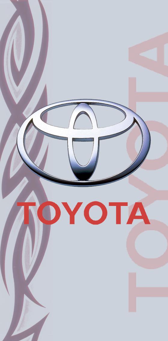 Download toyota logo wallpaper Bhmpics