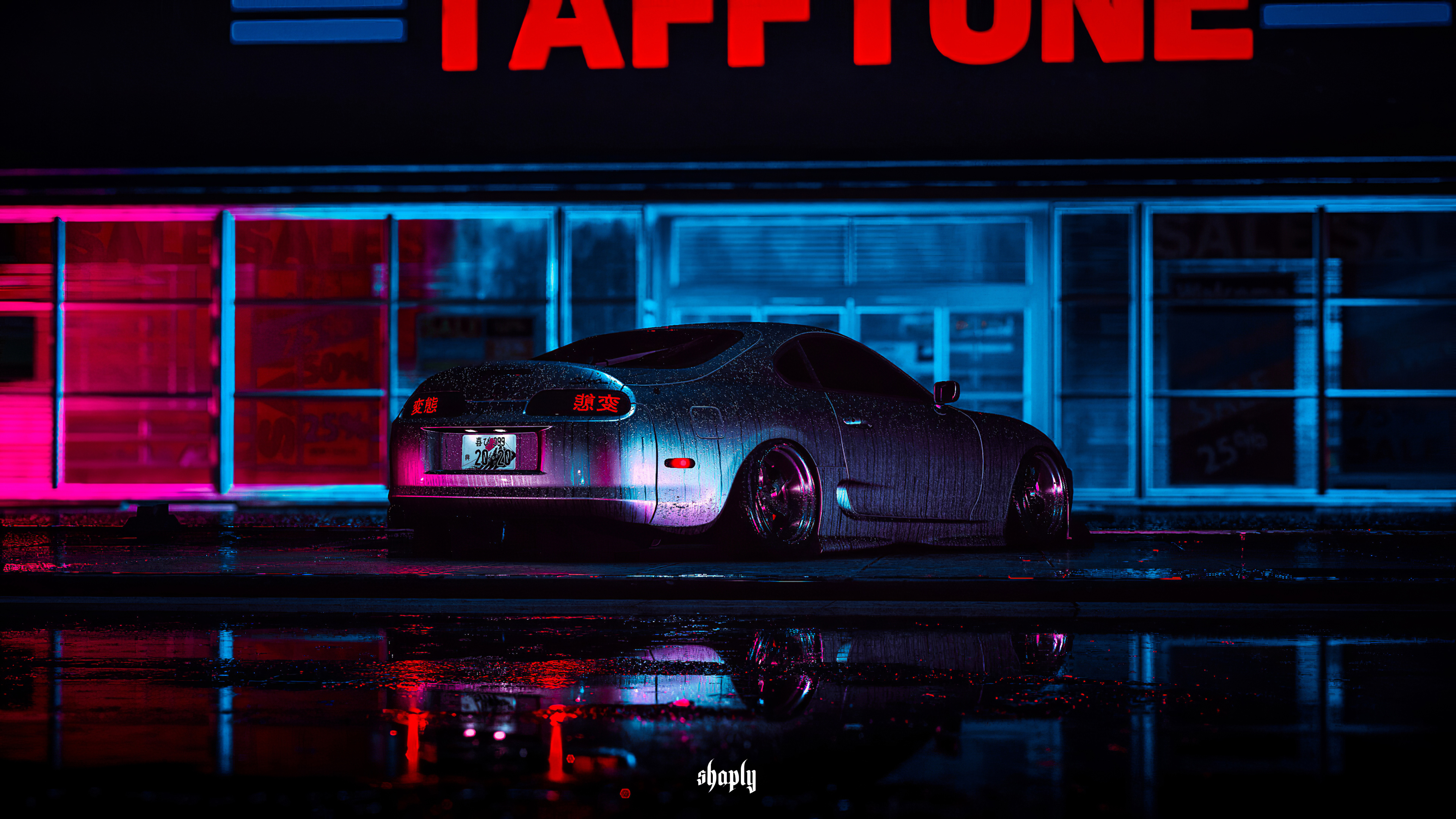 Supreme Supra - Toyota & Cars Background Wallpapers on Desktop Nexus (Image  977605)