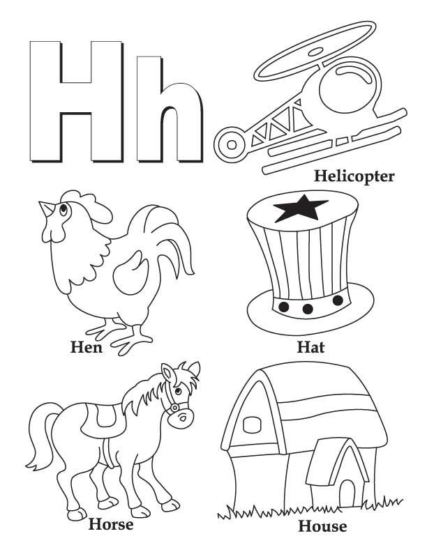 My a to z coloring book letter h coloring page alphabet coloring pages alphabet preschool coloring letters