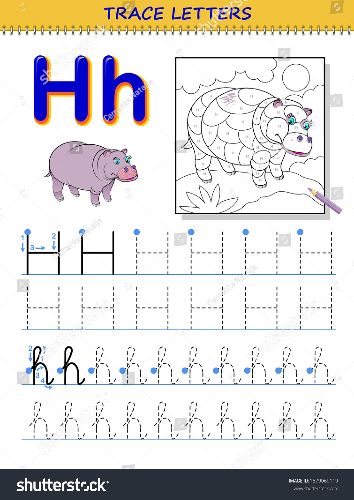 Tracing letter h study alphabet printable stock vector royalty free
