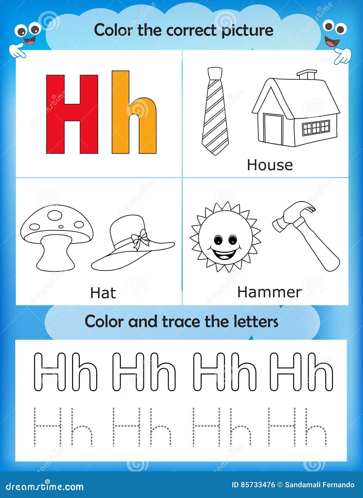 Alphabet learning and color letter h stock illustration