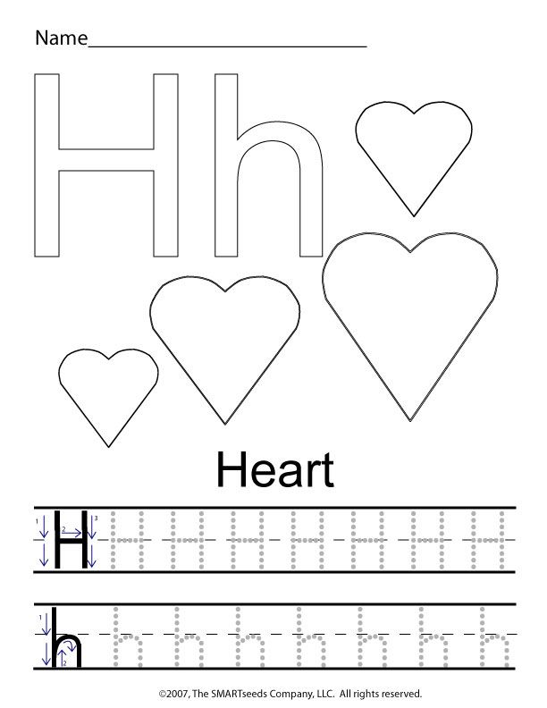 The letter h trace hearts letter h worksheets tracing worksheets preschool worksheets