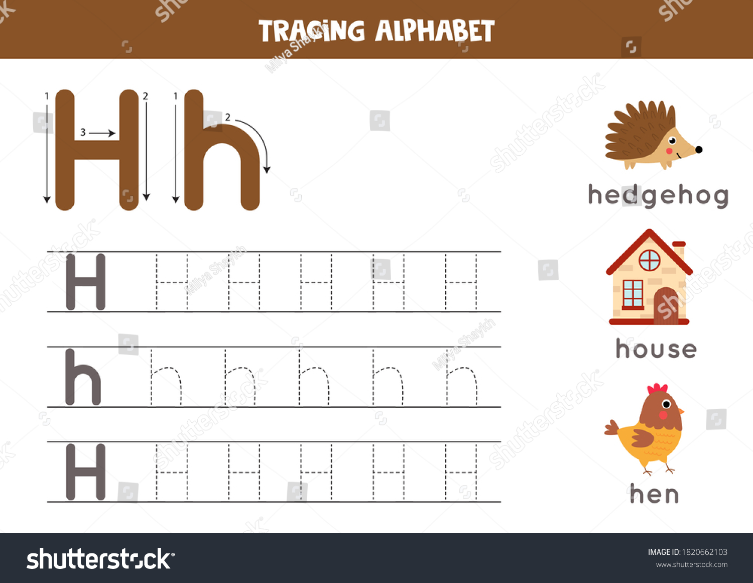 Tracing alphabet letter h images stock photos d objects vectors