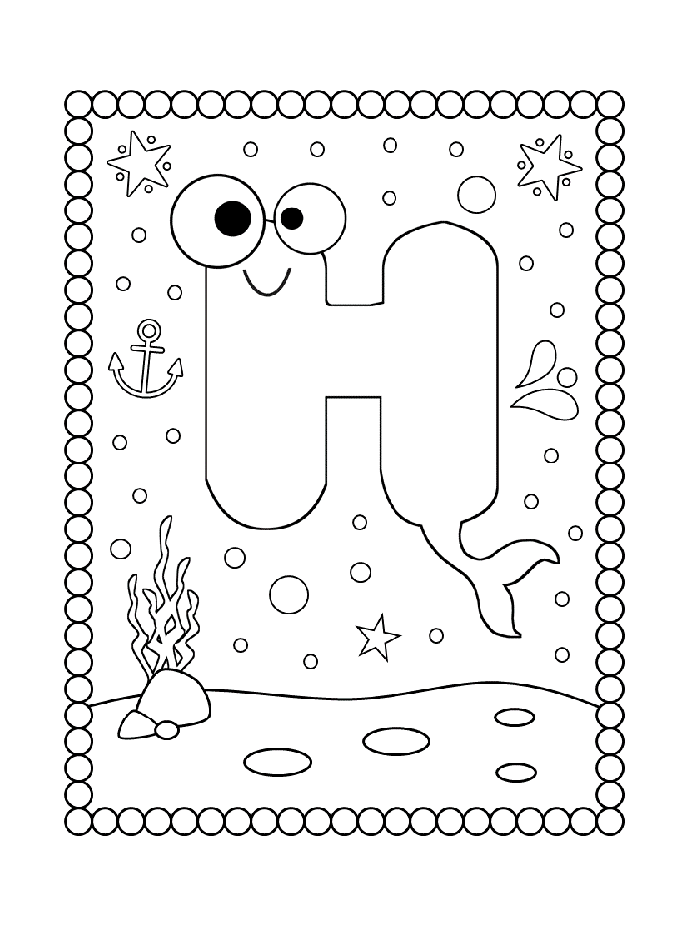 Free letter h worksheets for kids