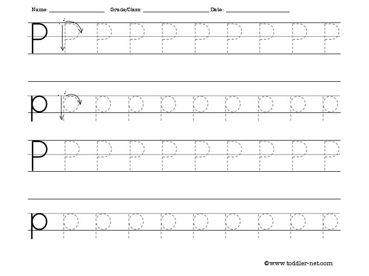 Free tracing letter p worksheet