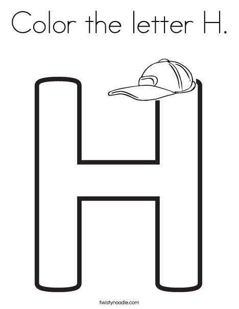 Color the letter h coloring page abc coloring pages alphabet coloring pages lettering