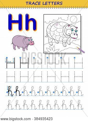 Tracing letter h vector photo free trial bigstock