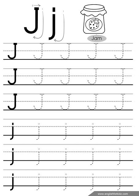 Letter j tracing worksheet tracing worksheets tracing worksheets preschool alphabet worksheets