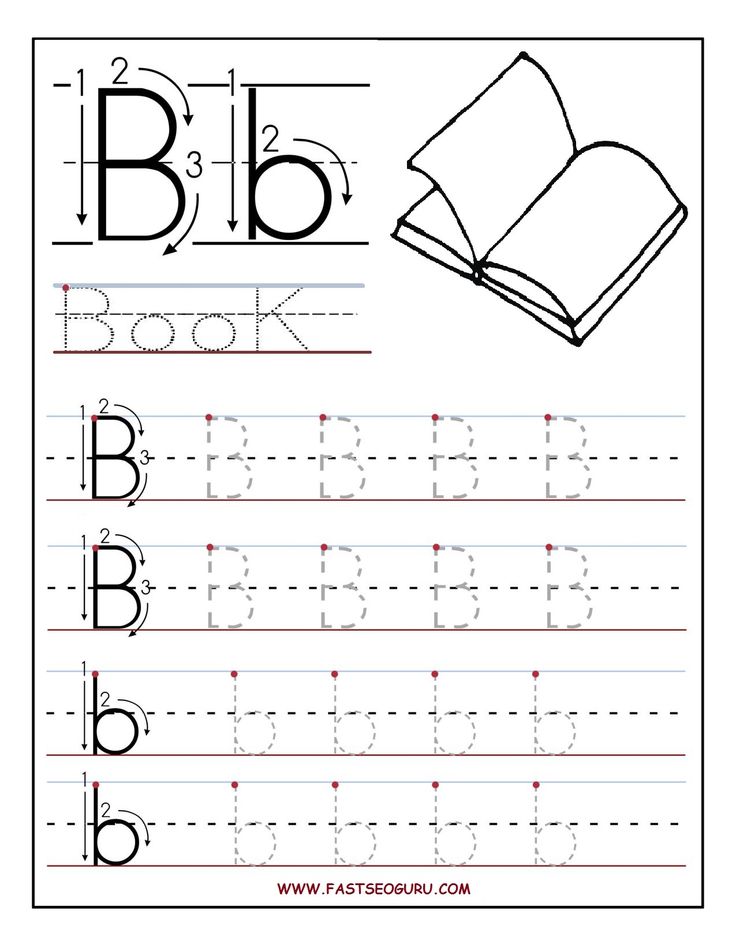 Printable letter b tracing worksheets for preschool letter b worksheets alphabet worksheets free abc worksheets