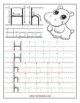 Free printable letter h tracing worksheets for preschoolfree writing practice worksheets foâ preschool writing alphabet worksheets preschool alphabet preschool