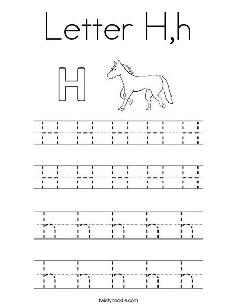 Letter hh coloring page