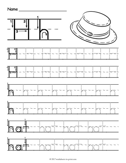 Tracing letter h worksheet