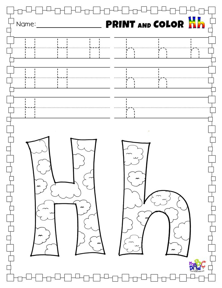 Letter tracing and coloring h worksheets lettering preschool learning activities preschool writing