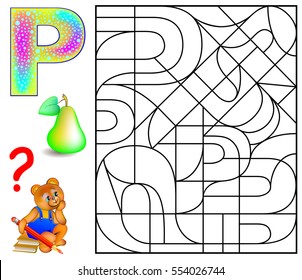 Letter p worksheet images stock photos d objects vectors