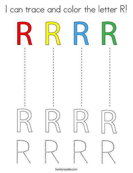 I can trace and color the letter r coloring page