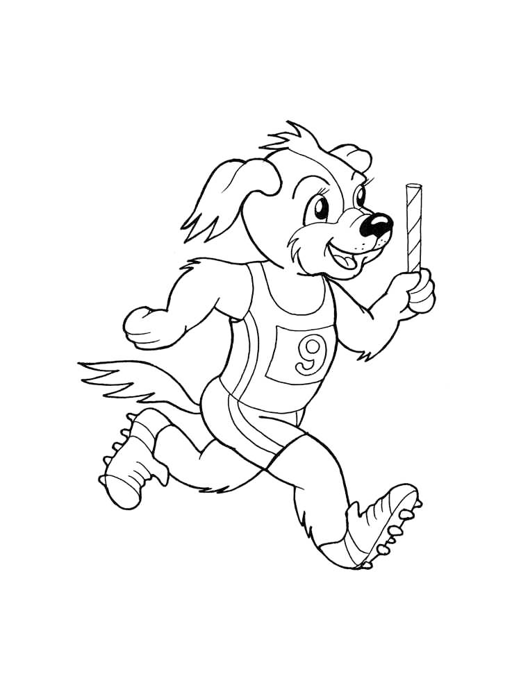 Track and field coloring pages