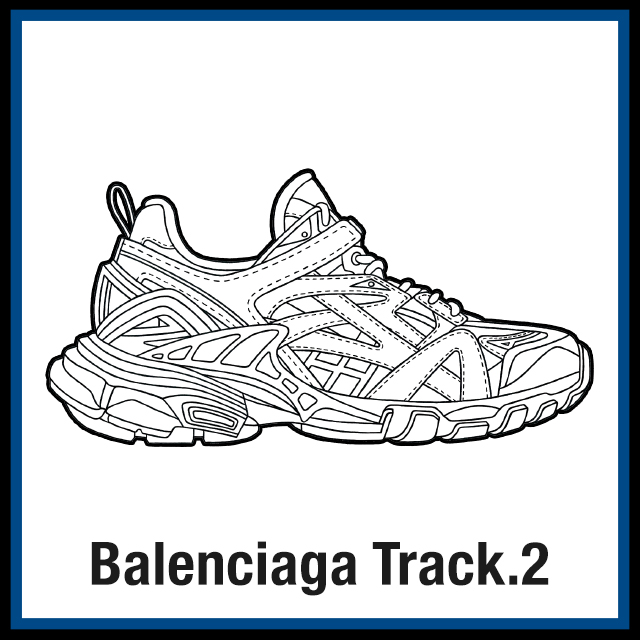 Balenciaga track sneaker coloring page