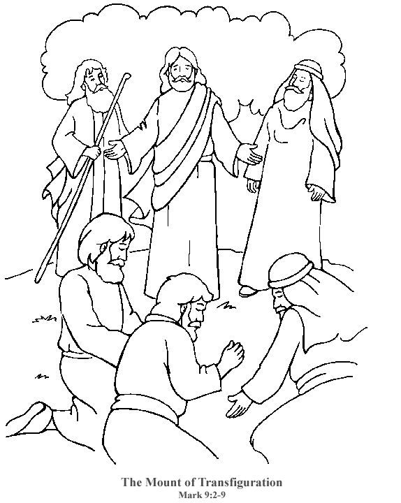 Image result for activity sheets jesus transfiguration pãginas de colorir da bãblia transfiguraãão de jesus pãginas para colorir