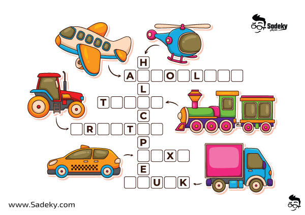 Printable transportation flashcards free download