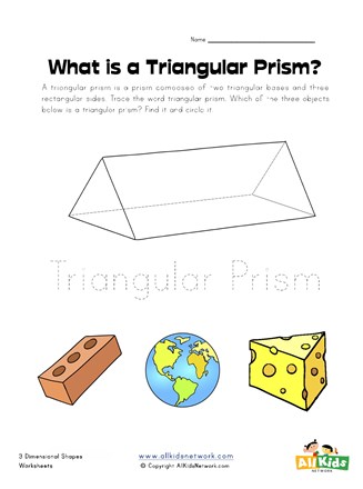 Triangular prism worksheet all kids network