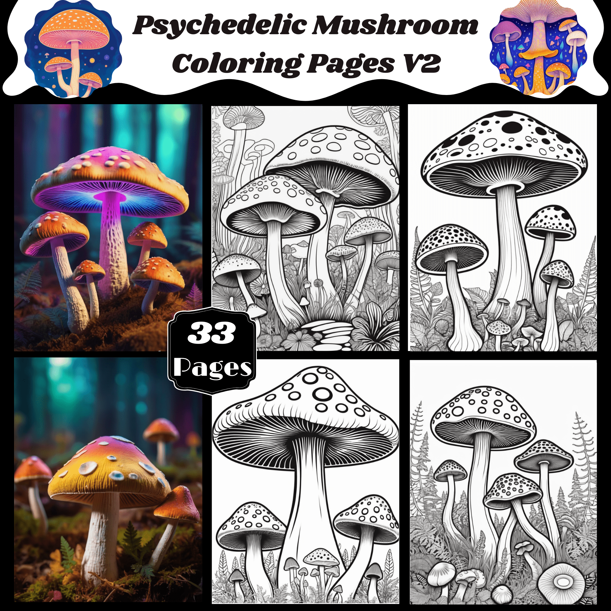 Psychedelic mushroom coloring pages v made by teachers