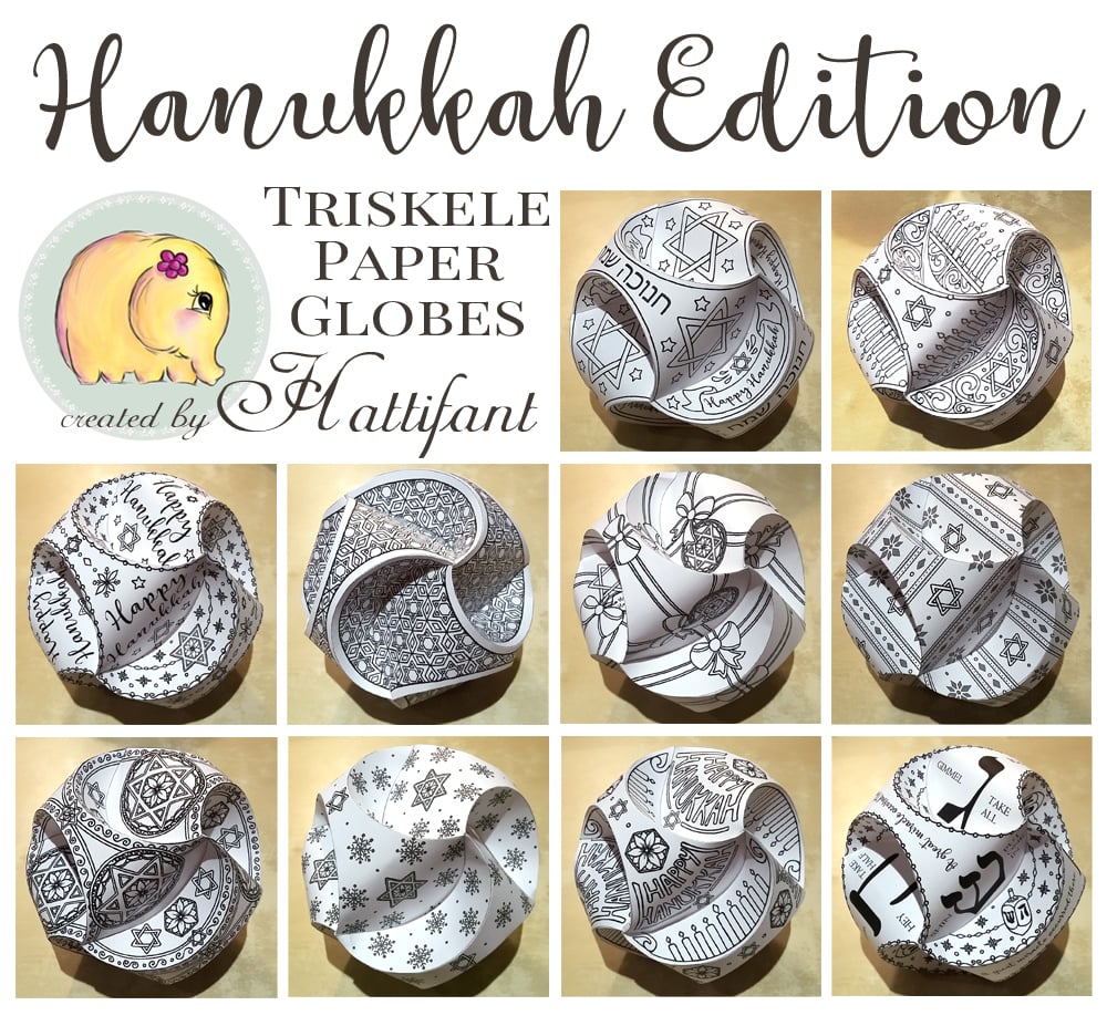 Hanukkah triskele paper globes