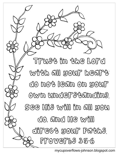 Trust the lord coloring page bible verse coloring page bible coloring pages coloring pages