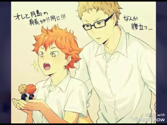 Download Free 100 + tsukihina Wallpapers