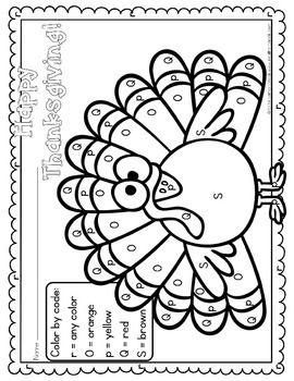 Color by letter decoding activity thanksgiving thanksgiving worksheets thanksgiving kindergarten thanksgiving school