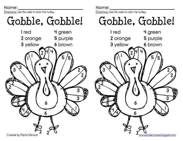 Thanksgiving color by number turkey freebie thanksgiving color thanksgiving preschool turkey coloring pages