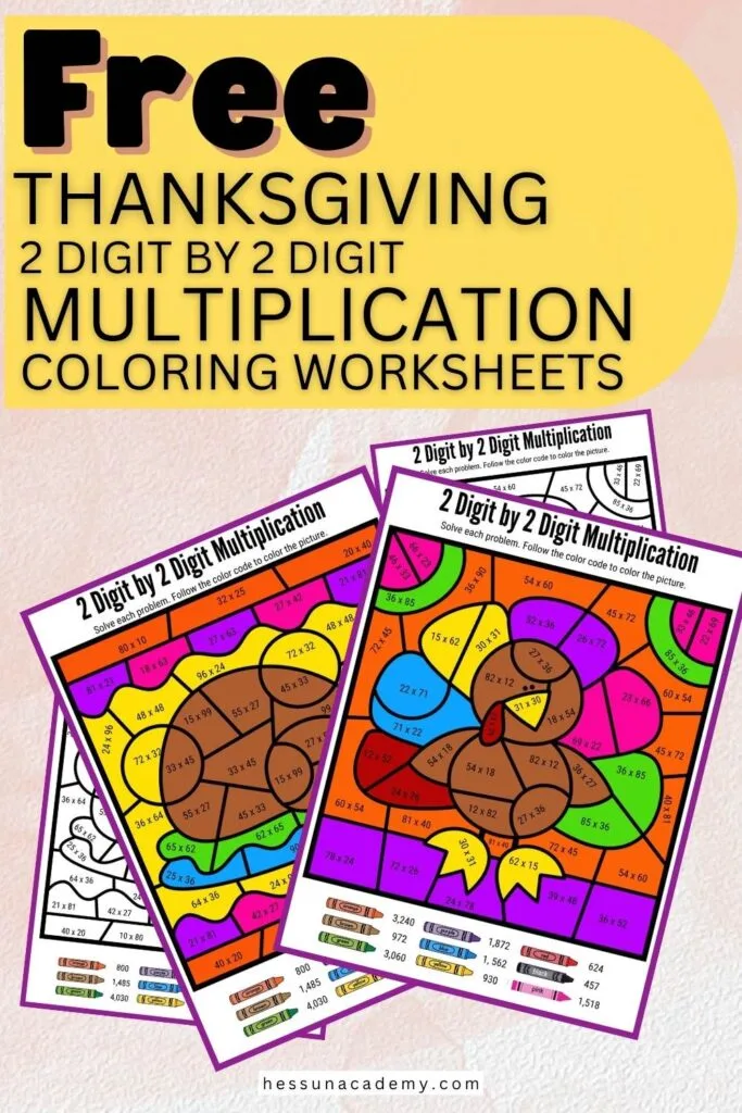 Free thanksgiving digit by digit multiplication color by number pages