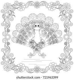 Flowers sheep frame monochrome sketch coloring stock vector royalty free