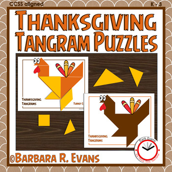 Thanksgiving tangrams tpt