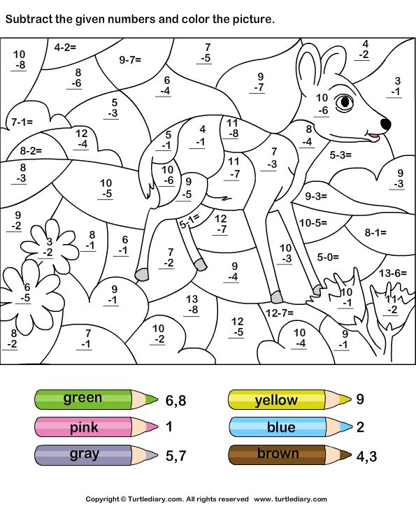 Color by subtracting numbers math coloring worksheets math coloring addition coloring worksheet