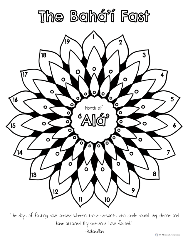 Pointed star calendar for the month of alã